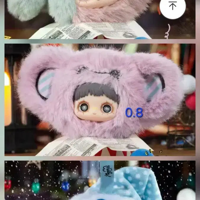 [BUNJANG] Maymay I Love You Endless Love Keyring / 메이메이 인형 아이러브유 끝사랑 엔드리스러브 키링 끝없는사랑