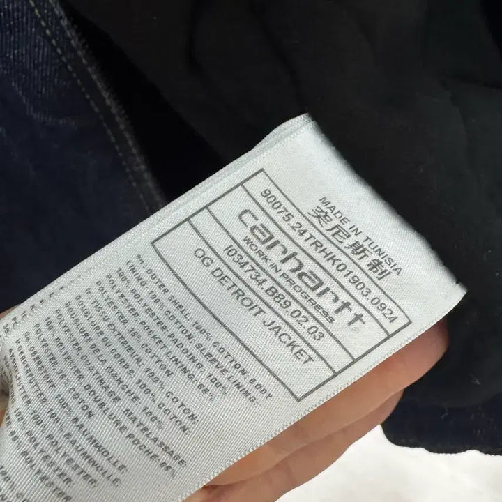 [SOLD OUT] 칼하트 carhartt wip 디트로이트 og 블루블랙