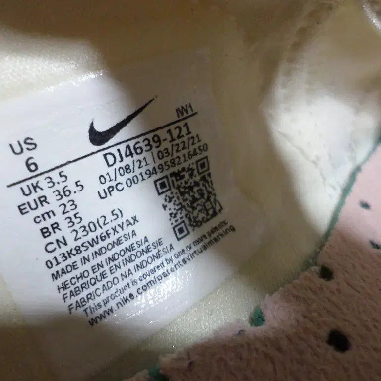 [BUNJANG] Nike Air Rift Summit White Breathe Sneakers (Size 230) / 후루룩구제 230 나이키 에어리프트 써밋화이트 브리드 운동화