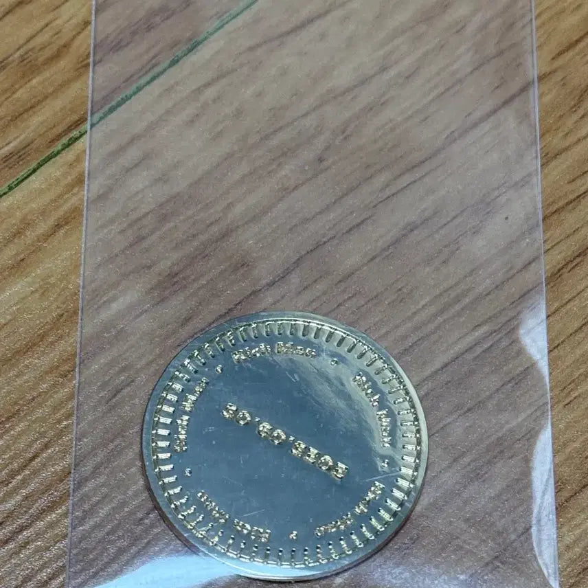 [BUNJANG] aespa Richman Rich Truck Gold Rich Coin / 에스파 리치맨 리치트럭 금색 리치코인
