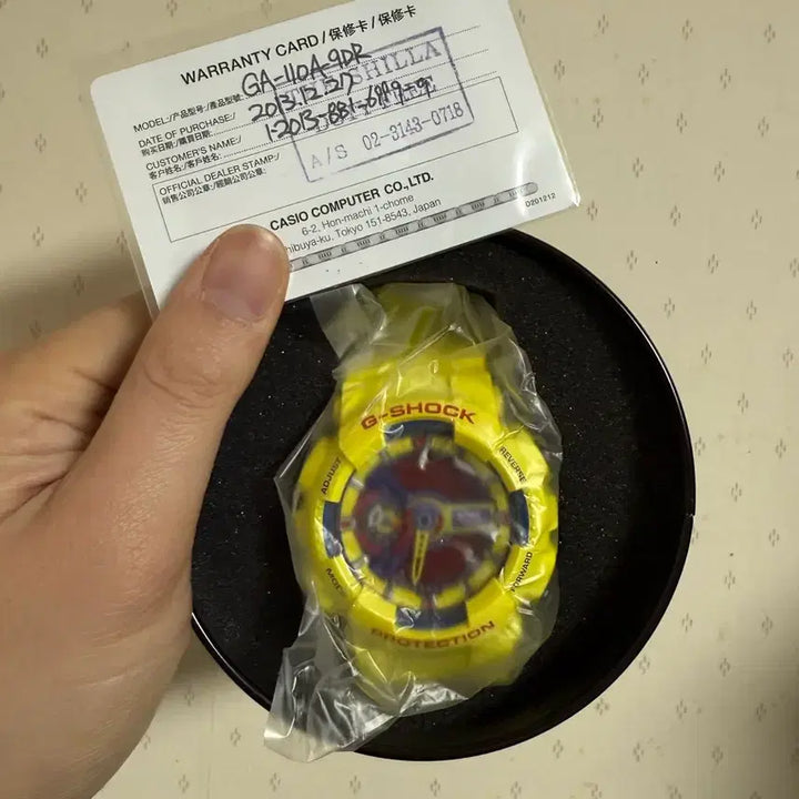 [BUNJANG] G-Shock GA-110A-9DR Watch / G-SHOCK 지샥 하이퍼칼라 GA-110A-9DR