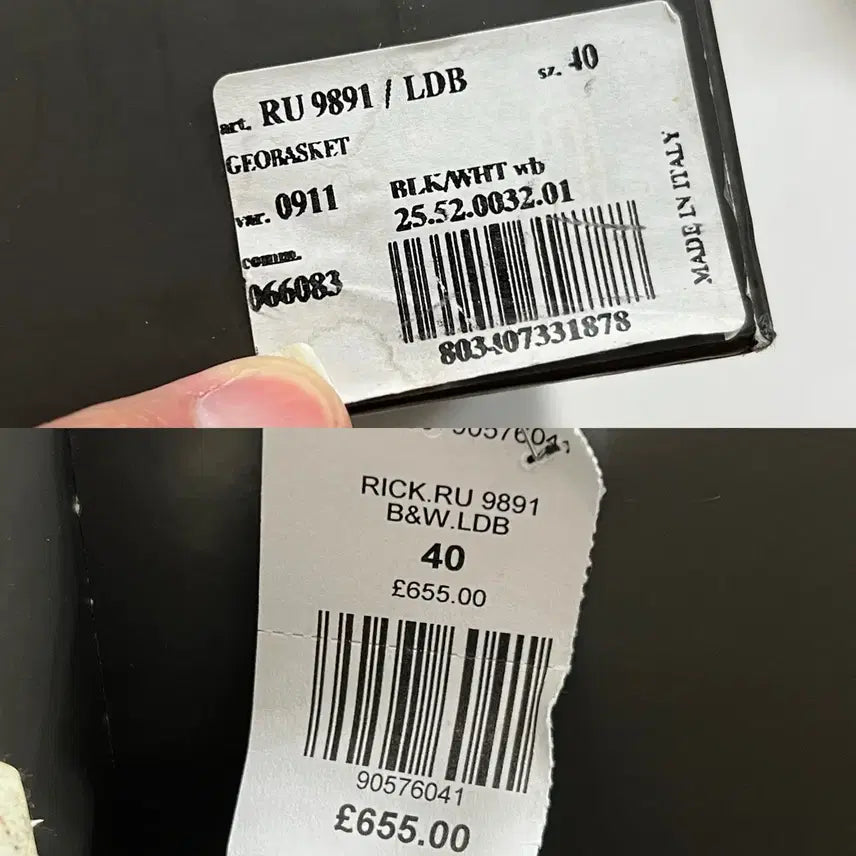 [SOLD OUT] [40] 릭오웬스 12FW 지오바스켓 모노크롬 LDB