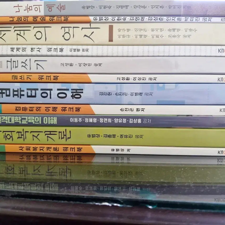 [BUNJANG] Social Work Textbook Bundle Set / 방송대 사회복지학과 교재 6권 + 워크북 5권_미사용_일괄판매