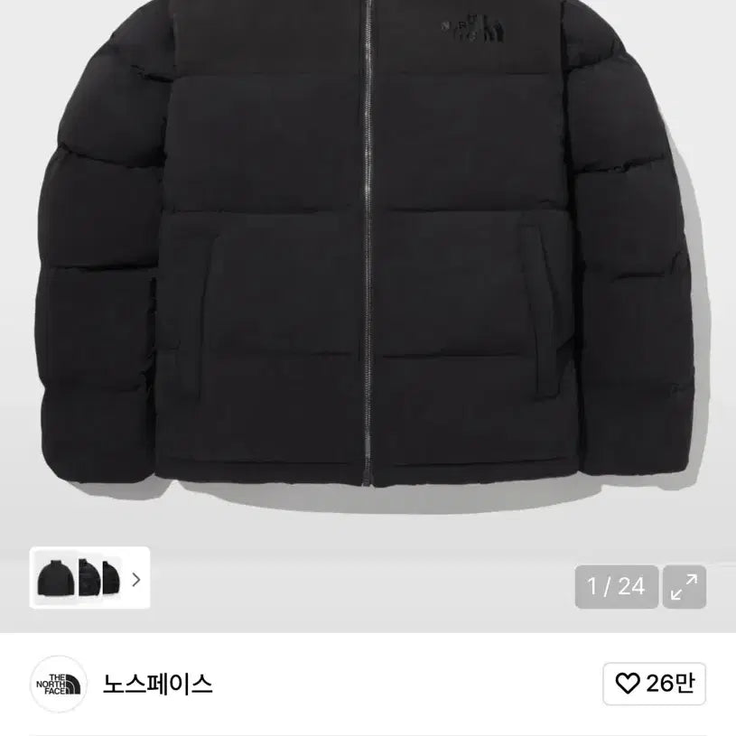 [BUNJANG] The North Face Super Flex Nuptse Down Jacket - Real Black / 노스페이스 슈퍼플렉스 눕시 다운 자켓 REAL BLACK NJ1DQ79F