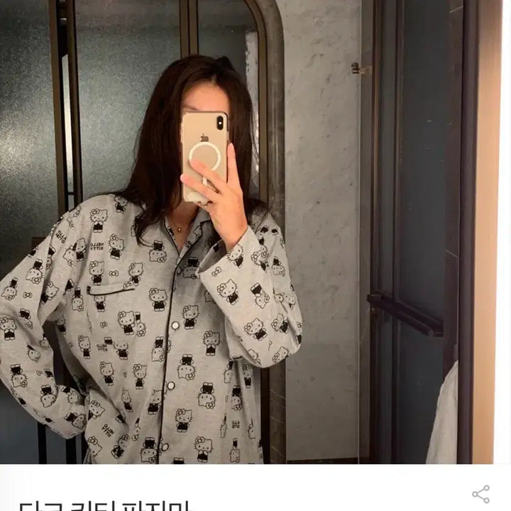 [BUNJANG] Hello Kitty Pajama Set / 키티 캐릭터 긴팔 잠옷 세트