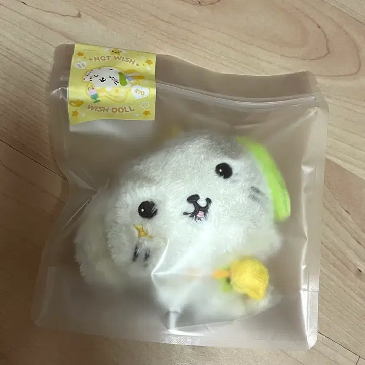[SOLD OUT] 엔시티위시 위시돌 룐룐 미개봉 / 위시돌 오리지널 룐룐