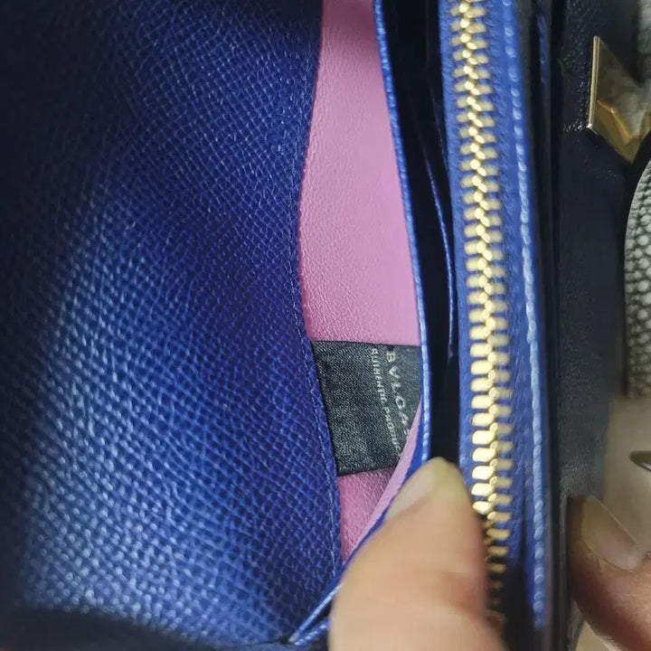 [BUNJANG] Bvlgari Leather Long Wallet / (정품-최상급) 불가리 소가죽 장지갑