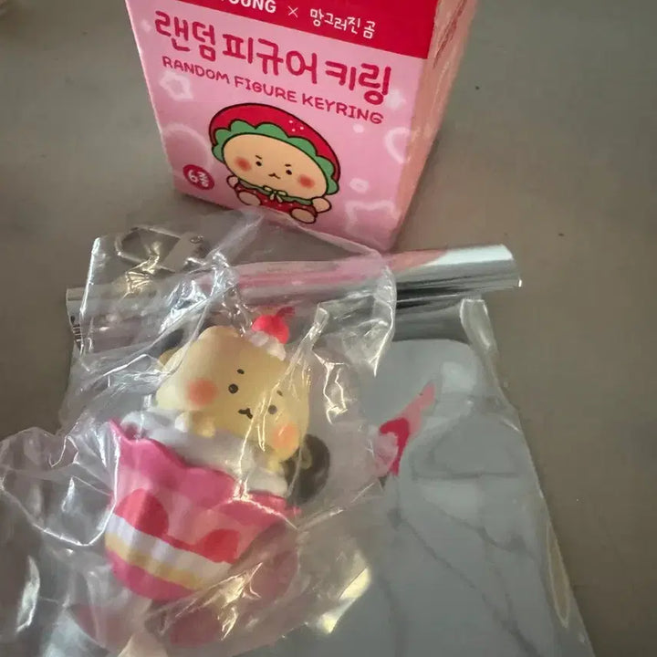 [BUNJANG] Manggeureojin Gom Figure Keyring (Set of 6) / 올리브영 망그러진 곰 피규어  배송비포함 다 다른6개