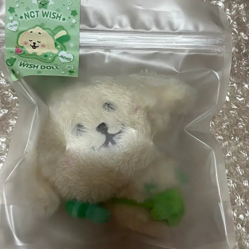 [SOLD OUT] 엔시티위시 위시돌 댕트리버 재희 미개봉 / 위시돌 오리지널 댕트리버