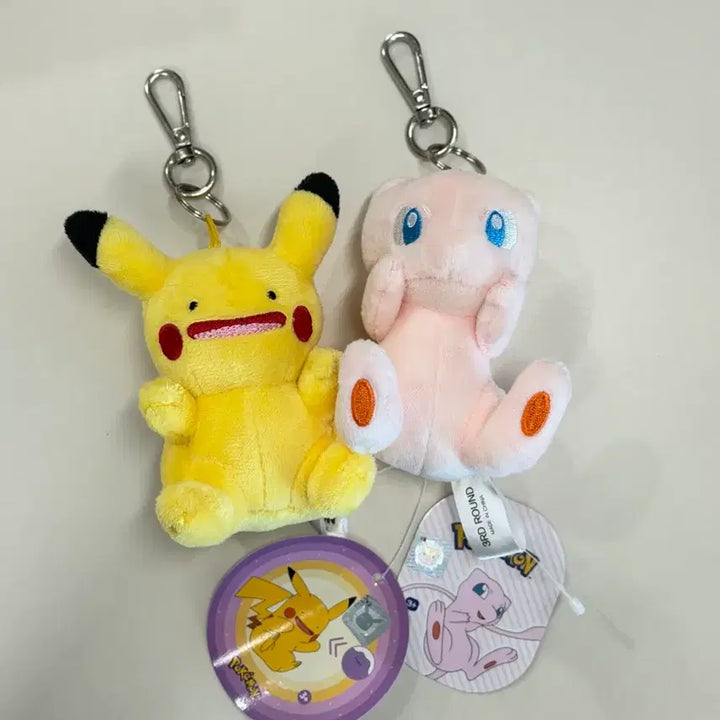 [BUNJANG] Pokemon Pikachu &amp; Mew Keyring 2-Piece Set / 포켓몬스터 피카츄/뮤 인형 키링 2종 세트 새상품