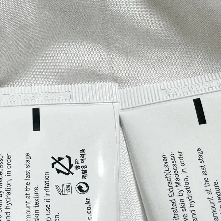 [BUNJANG] Centecassol Ointment (2) / [새상품/무배]센테카솔연고2개