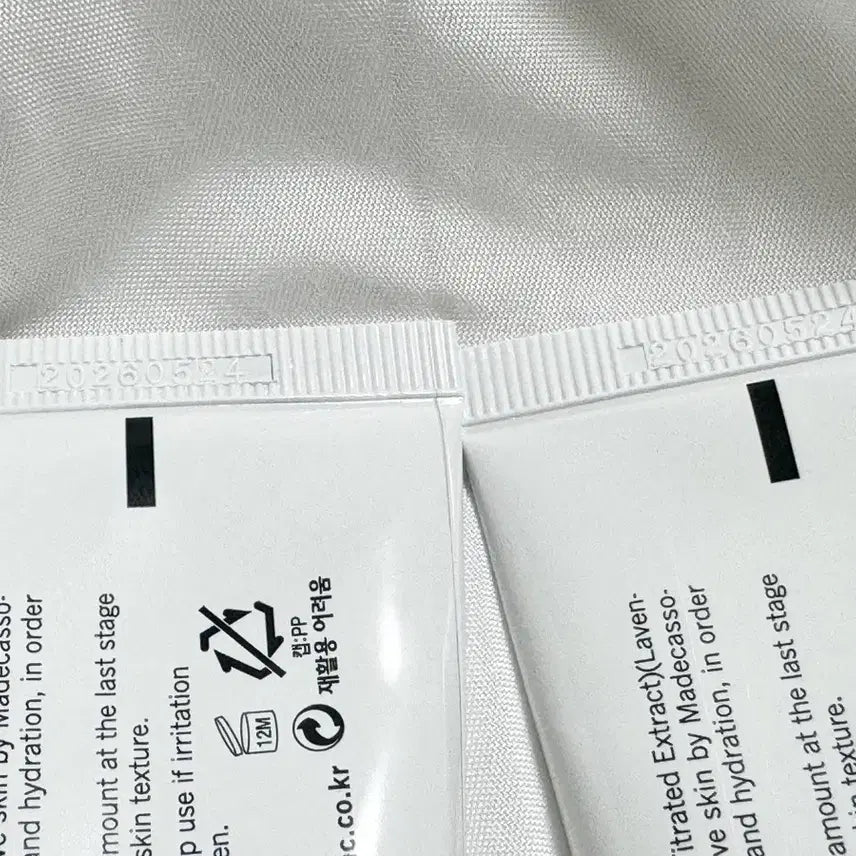 [BUNJANG] Centecassol Ointment (2) / [새상품/무배]센테카솔연고2개