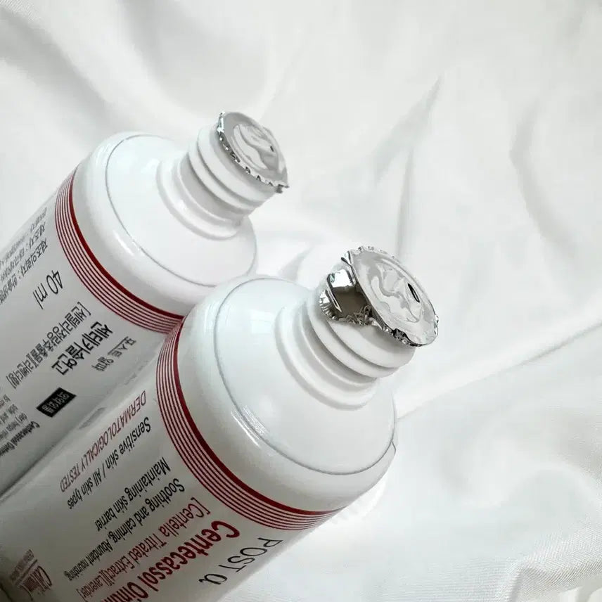 [BUNJANG] Centecassol Ointment (2) / [새상품/무배]센테카솔연고2개