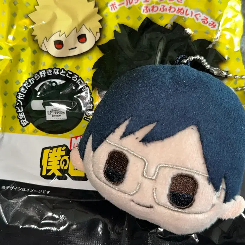 [BUNJANG] My Hero Academia Iida Badge Plush / 나의 히어로 아카데미아 나히아 히로아카 이이다 뱃지누이