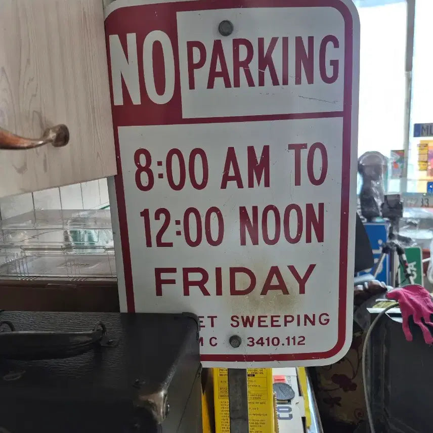 [BUNJANG] 미국 콜렉션한 주물 오리지널 USA, LA 주차 Parking Sign / 미국 콜렉션한 주물 오리지널 USA, LA 주차 Parking Sign