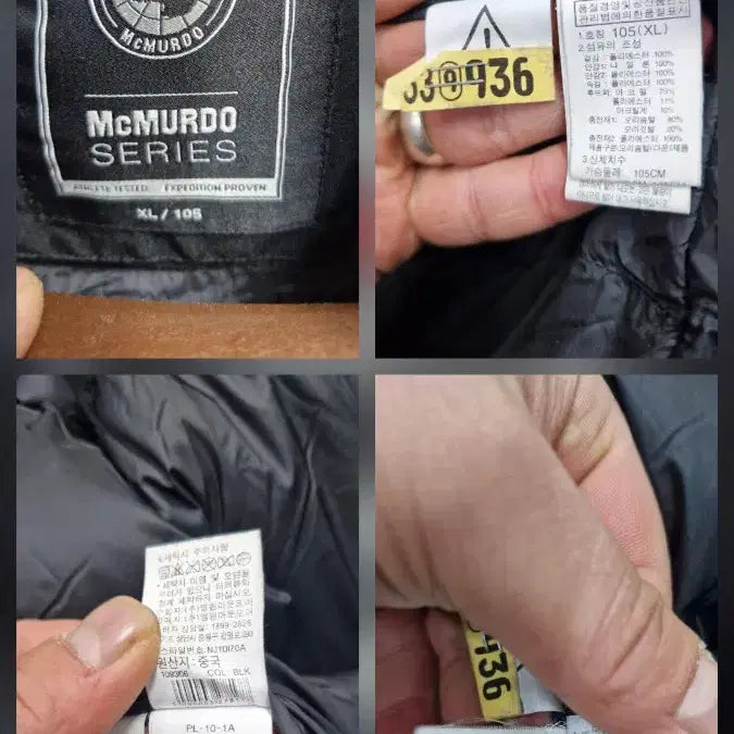 [BUNJANG] The North Face McMurdo Light Down Padded Jacket / 105XL 노스페이스 맥머도 라이트 다운 패딩.