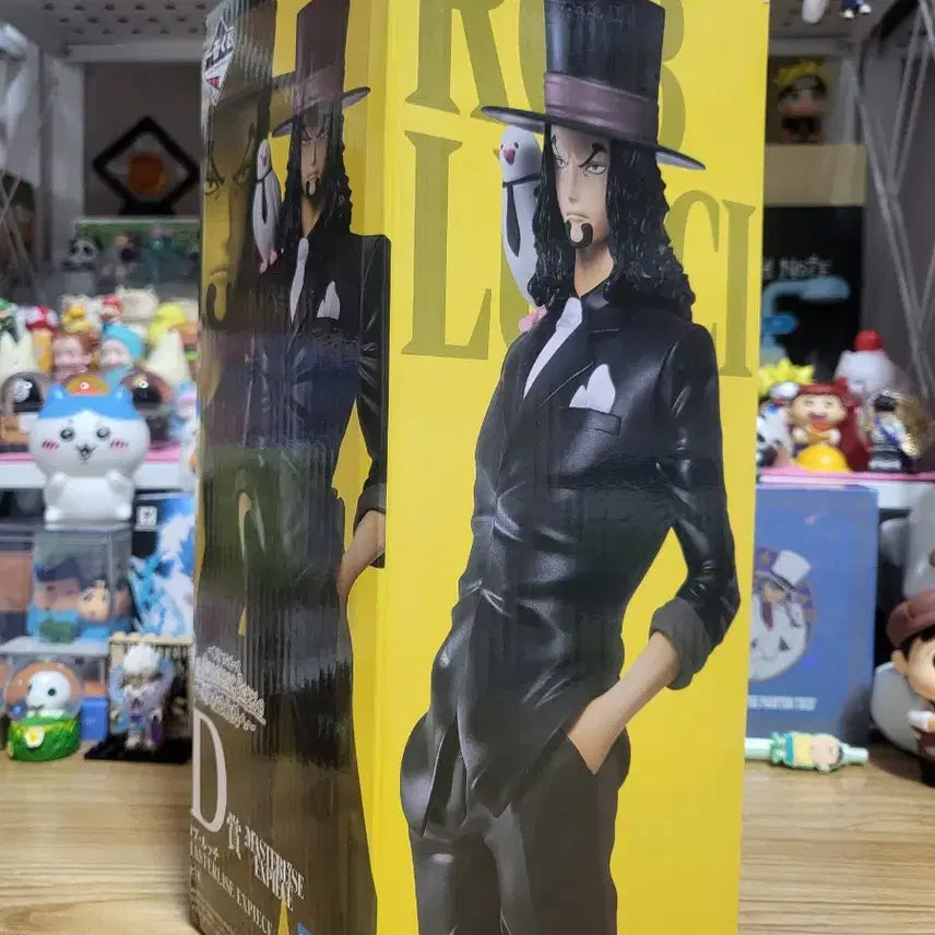 [BUNJANG] Banpresto Rob Lucci Masterlise Figure / 원피스 로브루치 D상 Masterlise 피규어