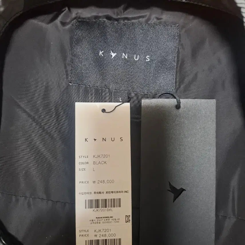 [BUNJANG] KONUS Military Raincoat L / L/100-110)미국 KONUS 밀리터리 레인코트