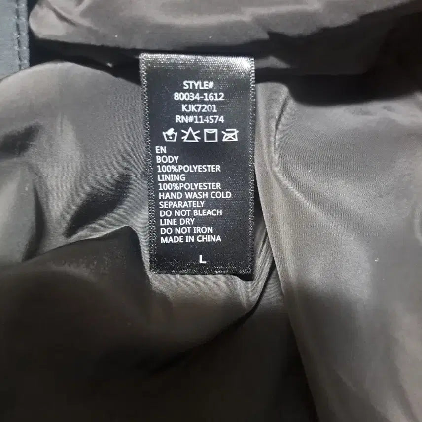 [BUNJANG] KONUS Military Raincoat L / L/100-110)미국 KONUS 밀리터리 레인코트