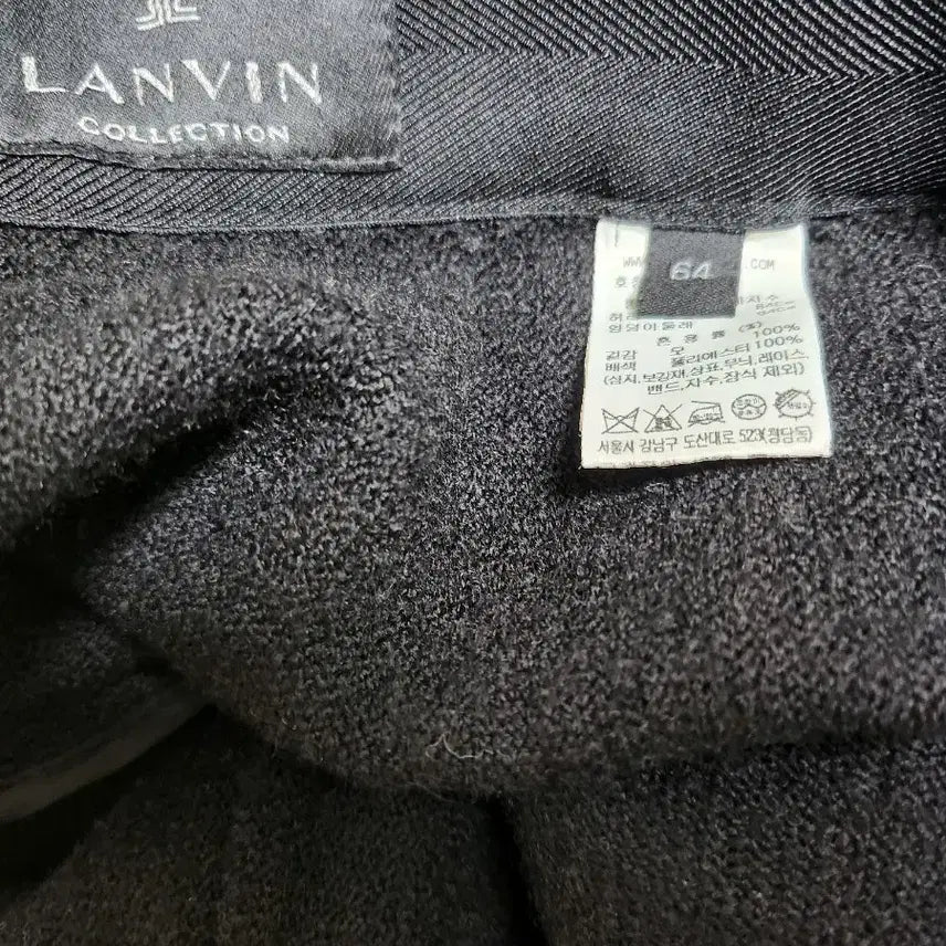 [BUNJANG] Lanvin Wool 100% Long Skirt / 마지막가격)랑방) 모100 롱스커트