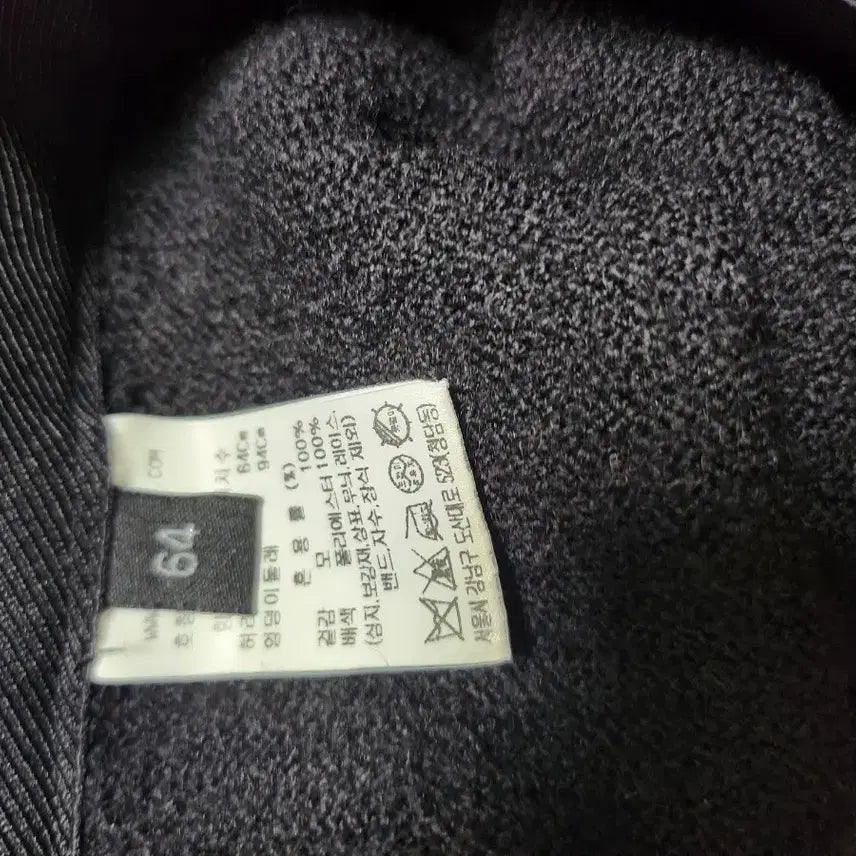 [BUNJANG] Lanvin Wool 100% Long Skirt / 마지막가격)랑방) 모100 롱스커트