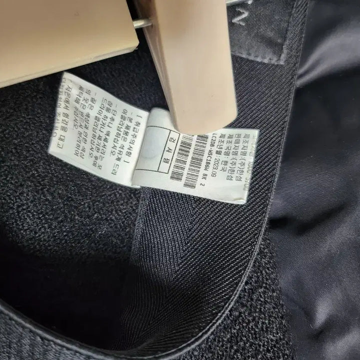 [BUNJANG] Lanvin Wool 100% Long Skirt / 마지막가격)랑방) 모100 롱스커트