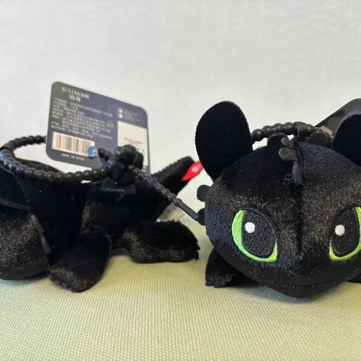 [BUNJANG] Velvet Toothless Keyring / 벨벳 투슬리스  키링 (3종류 개별금액)