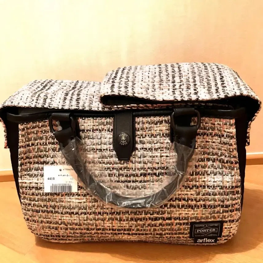 [BUNJANG] Yoshida Porter Arflex Tote Bag / 요시다포터 arflex 토트백