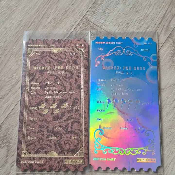 [BUNJANG] Wicked 2 Elphaba Glinda Original Ticket / 위키드2 오리지널 티켓 a + b 엘파바 글린다