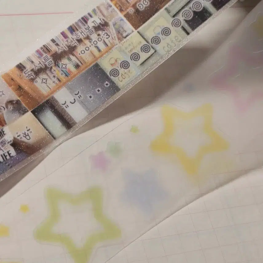 [BUNJANG] Peace Piece MT Bundle / (상세사진o)평화조각 통판 띵