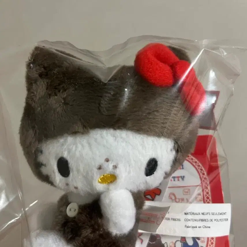 [BUNJANG] Hello Kitty Monchhichi Collaboration Keyring / [새상품] 헬로키티 몬치치 콜라보 키링