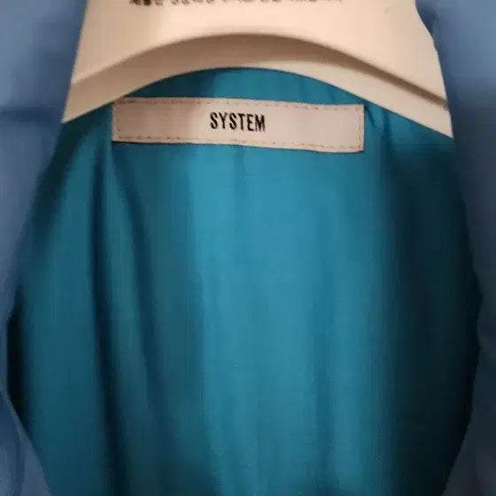 [BUNJANG] System Blue Bomber Jacket / 시스템  블루 봄버자겟