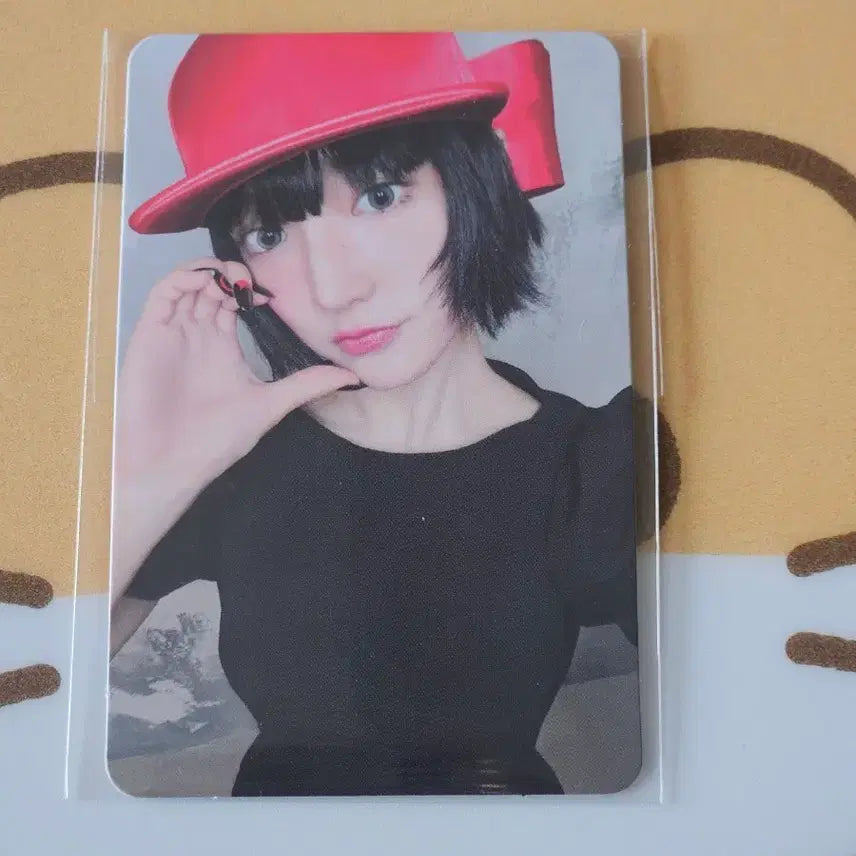 키키 지유 공방포카 양도