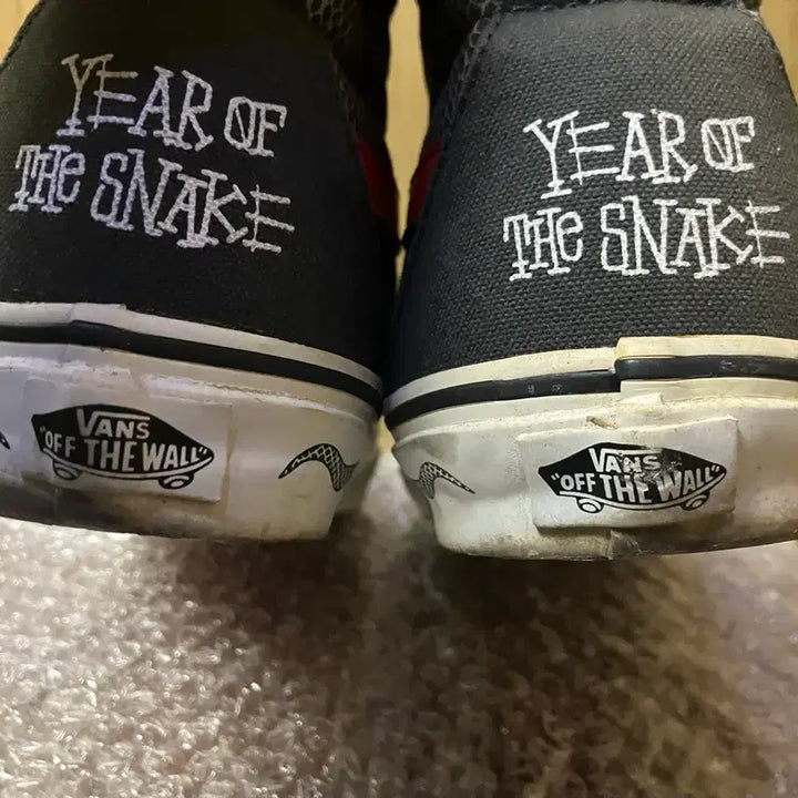 [BUNJANG] Stussy Vans Skate Hi Sneakers / 스투시 Stussy x 반스 Vans 협업 스케이트 하이 280