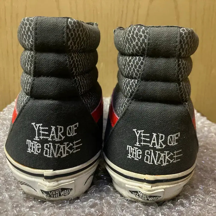 [BUNJANG] Stussy Vans Skate Hi Sneakers / 스투시 Stussy x 반스 Vans 협업 스케이트 하이 280