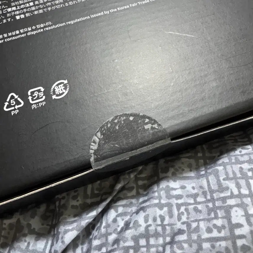 방탄소년단 아미멤버십 9기 ARMY MEMBERSHIP KIT V4