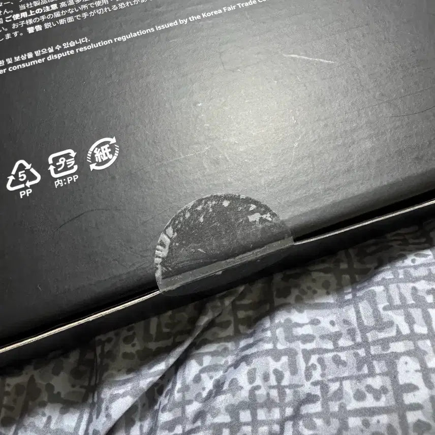 [BUNJANG] BTS ARMY MEMBERSHIP KIT V4 / 방탄소년단 아미멤버십 9기 ARMY MEMBERSHIP KIT V4