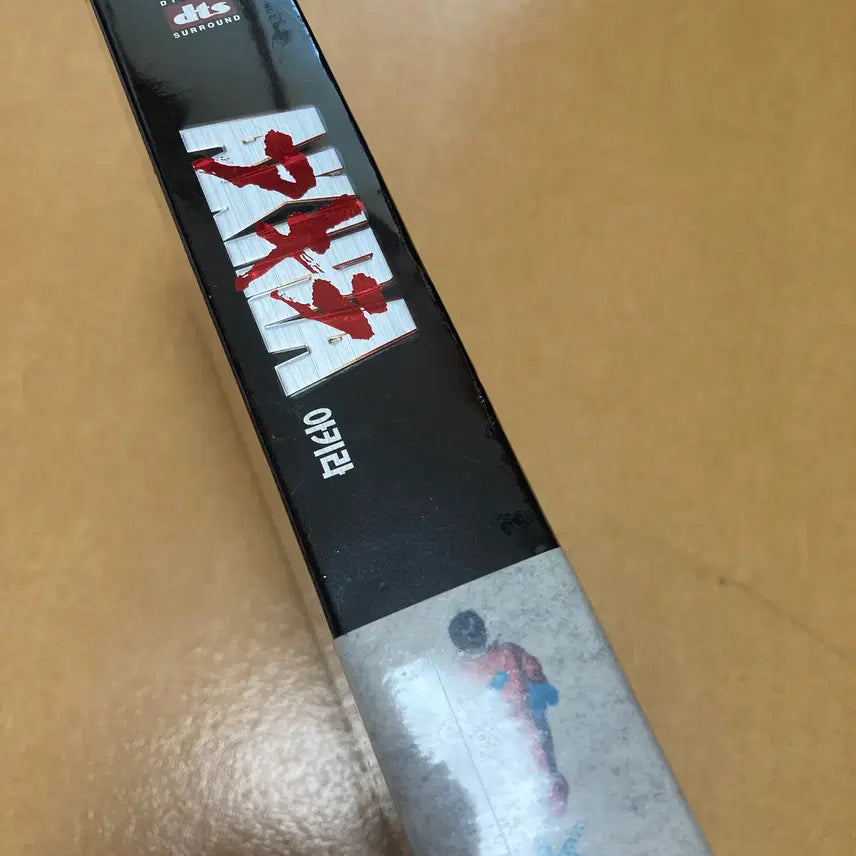[BUNJANG] AKIRA DVD Sealed / 아키라 AKIRA 대원 국내 정식발매 DVD 미개봉 신품