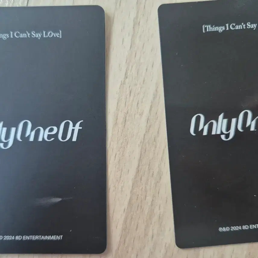 온리원오브 유정 준지 앨범 공식 포토카드 일괄판매