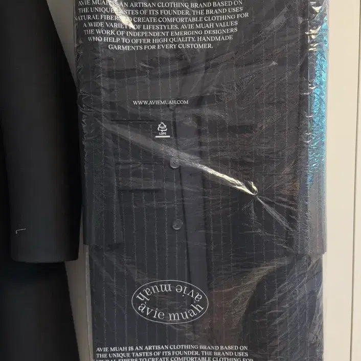 [BUNJANG] ABIERAUM Stripe Coat / 아비에무아 코트 아비에무아 스트라이프코트