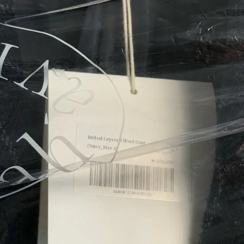 [BUNJANG] ABIERAUM Stripe Coat / 아비에무아 코트 아비에무아 스트라이프코트