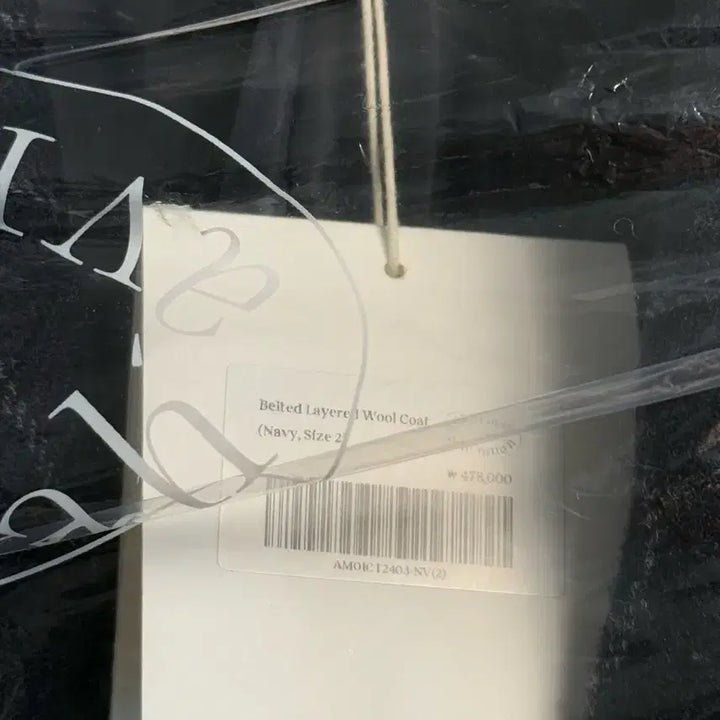 [BUNJANG] ABIERAUM Stripe Coat / 아비에무아 코트 아비에무아 스트라이프코트