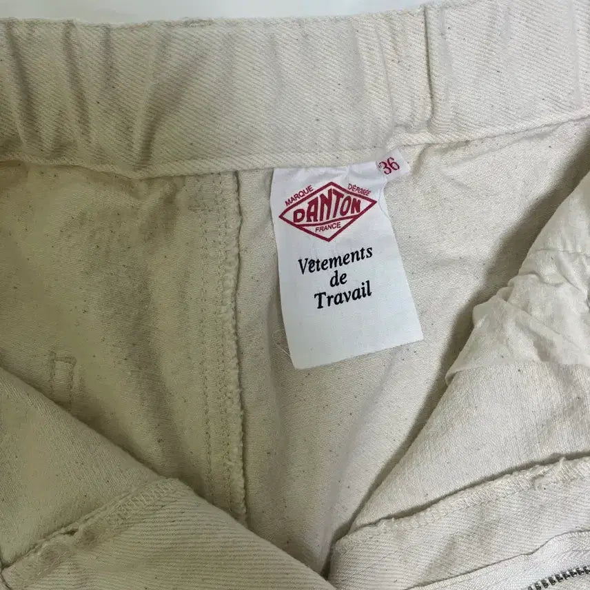 [BUNJANG] DANTON Pants 36 / 단톤(DANTON)면바지 36