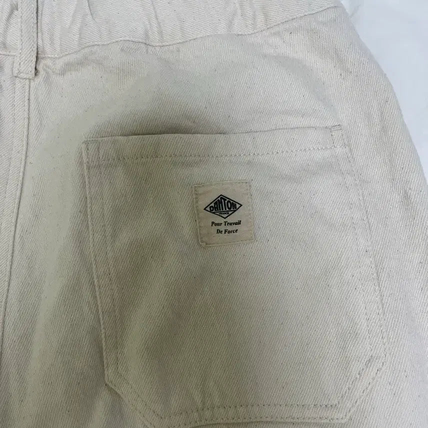 [BUNJANG] DANTON Pants 36 / 단톤(DANTON)면바지 36