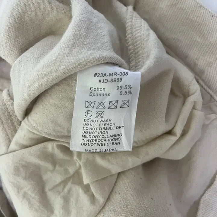 [BUNJANG] DANTON Pants 36 / 단톤(DANTON)면바지 36