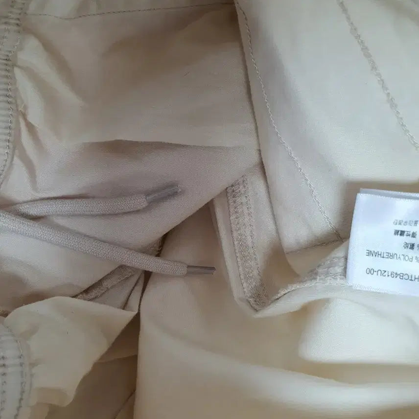 [BUNJANG] Who.A.U Cotton Blend Banding Pants - M Size / 후아유 면 밴딩 팬츠 M사이즈