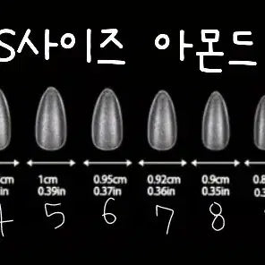 [BUNJANG] Kitten Nail / 니트키티네일