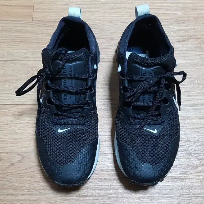 [BUNJANG] Nike Trail Running Shoes 265mm / 나이키 트레일 런닝화 265mm