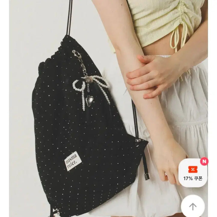 [BUNJANG] Mas Rules Twilight Beads String Bag / 마스마룰즈 스트링백 트와일라잇 비즈 블랙