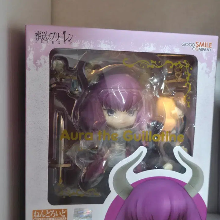 [BUNJANG] Frieren Aura Nendoroid Figure / 프리렌 아우라 넨도로이드 피규어